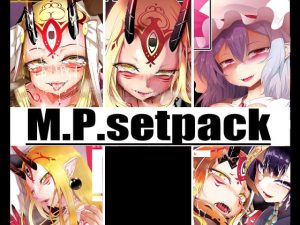 [RE290356] M.P.Packs 3