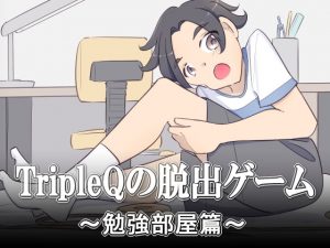 [RE290393] TripleQ’s Escape Game_Study Room_Boy