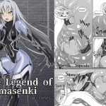 [RE291158] The Legend of Taimasenki (English Ver)