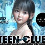 TEEN CLUB Candy 001 Mei Komura