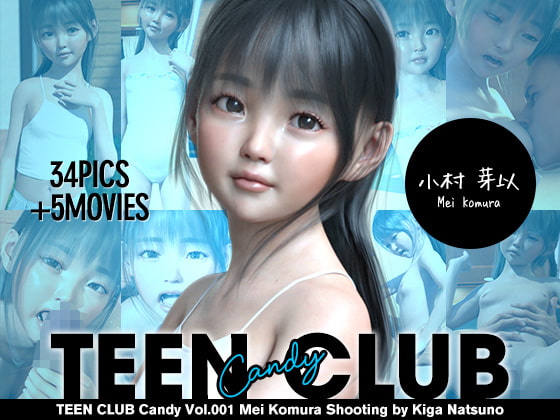 TEEN CLUB Candy 001 Mei Komura By Kiga Natsuno