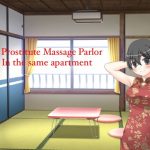 Prostitute Massage in the Same Apartment (English Ver.)