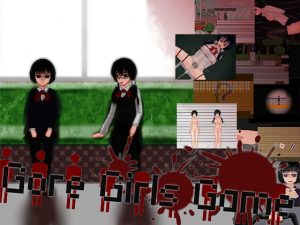 [RE155808] Gore Girls Game
