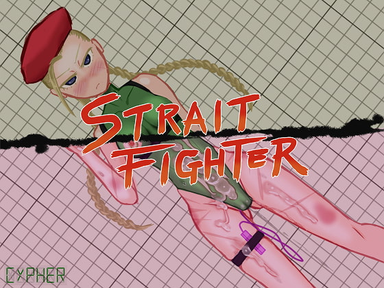 StraitFaighter - Breaking a Female Fighter By cypher