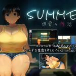 [RE283590] SUMMER – Countryside Sex Life