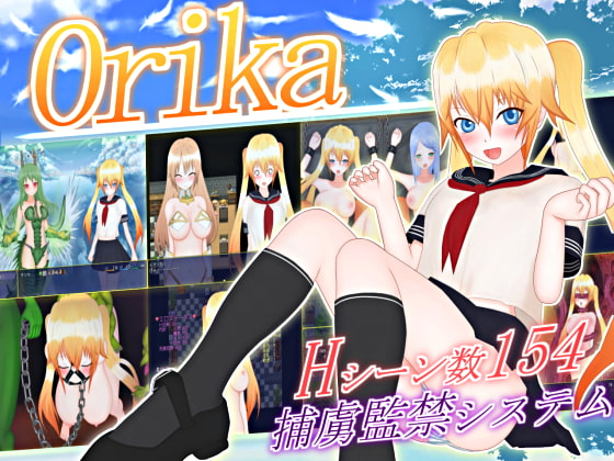 Orika By Raging tale