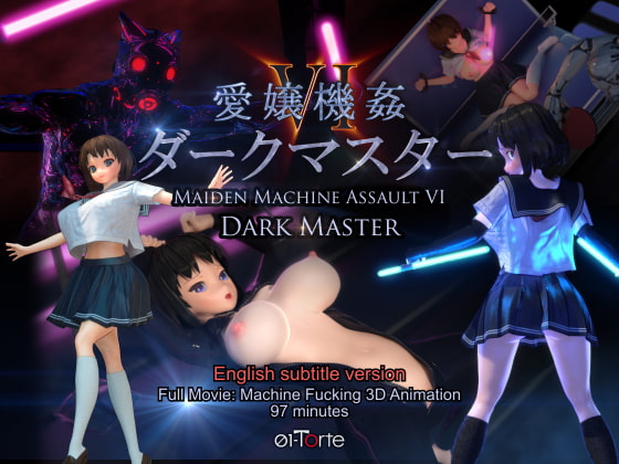 Maiden Machine Assault VI Dark Master -Climax Training- Extreme Motion! PremiumX [ENG] By 01-Torte