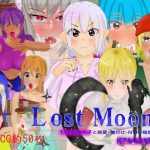 [RE290804] Lost Moon ~Pleasure With 11 Girls~