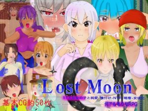 [RE290804] Lost Moon ~Pleasure With 11 Girls~