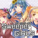 [RE291740] Sweeper GIRLS