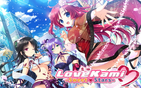 Love Kami -Sweet Stars- (Chinese Patch) By Free Works
