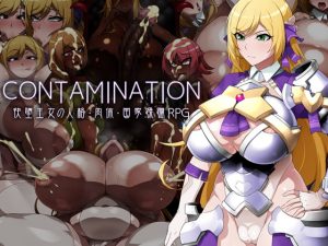 [RE292155] CONTAMINATION: Corrupting Queens Body and Soul