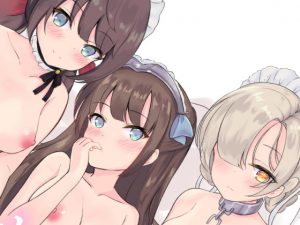 [RE292407] Royal Servicing Squad ~Maid Sisters~