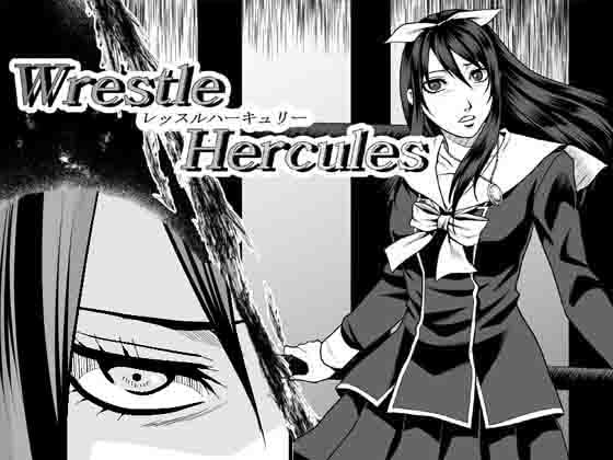 Wrestle Hercules 6 By ffkan