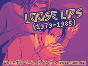 [RE292591] Loose Lips (1979-1985)