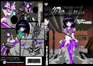 [RE292659] 2D Queen Lord – Sailor S*turn