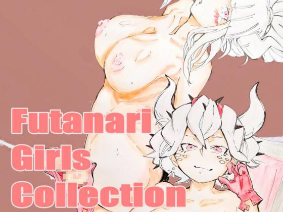 Futanari Girls Collection By MechaMecha-dan