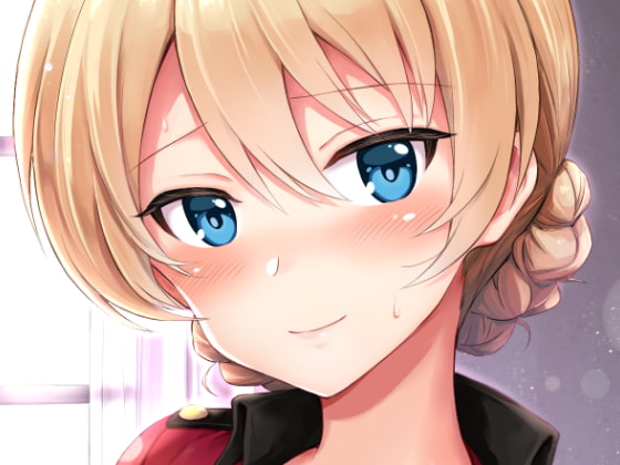 I Fell in Love with Darjeeling By chabashirachainsaw