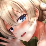 [RE293236] My Lovey Situation with Darjeeling