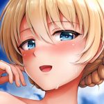 [RE293241] Darjeeling and Summer Confession
