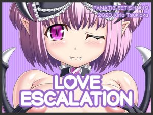 [RE293281] Love Escalation