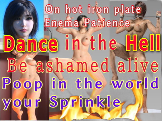 The Challenge Hot Patron Enema Patience by Hitomi By kazaha