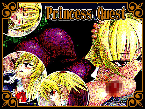 Princess Quest By Nekoshaku