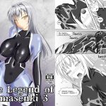 [RE293653] The Legend of Taimasenki 3 (English Ver)