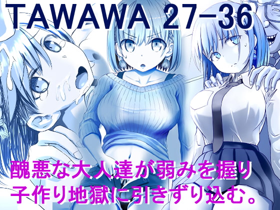 TAWAWA 27-36 By nuts Builders