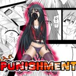 [RE293673] Quenched Punishment