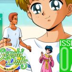 [RE293945] The Senshi Dolls #7 – Disciplined