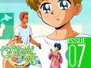 [RE293945] The Senshi Dolls #7 – Disciplined