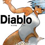 [RE293969] Diablo