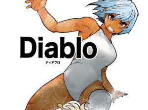 [RE293969] Diablo