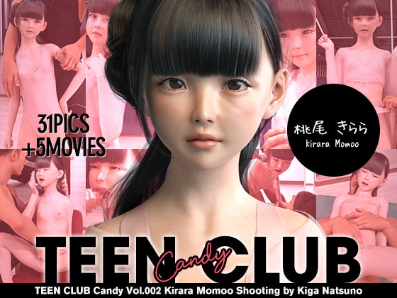 TEEN CLUB Candy 002 Kirara Momoo By Kiga Natsuno
