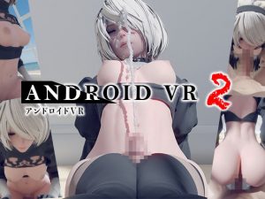 [RE294617] Android VR 2