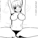 [RE295013] Wife Tickling Massage Photo-shoot (20 Monochrome Illustrations)