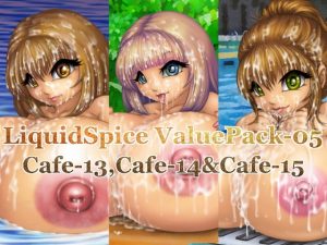 [RE295274] LiquidSpice ValuePack-05