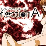 [RE294542] [Android Ver.] Reflection A