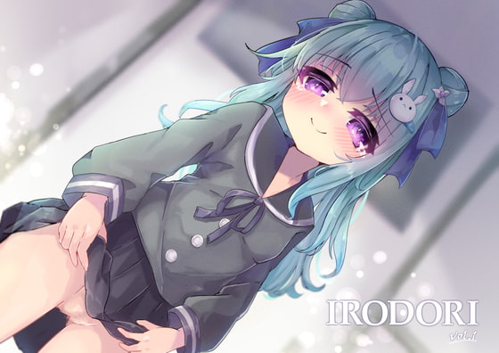 IRODORI vol.1 By Frog in the Valley