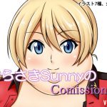 [RE295314] Murasaki Sunny’s Commission Collection Vol. 21