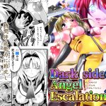 Darkside Angel Escalation 2