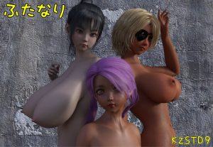 [RE295890] Training the princess in a lesbian threesome FUTANARI