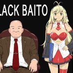 [RE295938] BLACK BAITO