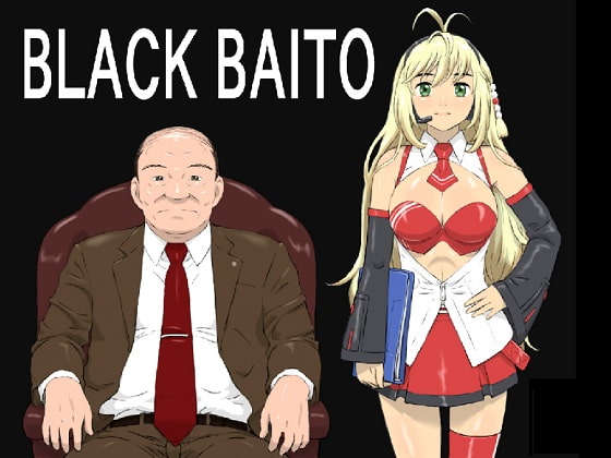 BLACK BAITO By Din
