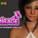 [RE295958] Mirage – Next Gen VR/PC porn simulator