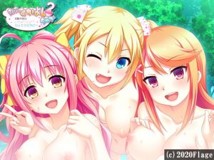 [RE295988] Happy Orgy Club ~Lovey-Dovey Sex Therapy~