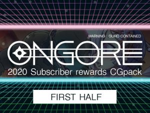 [RE296271] ONGORE 2020 -First half-