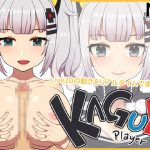 [RE296365] KAGUYA PLAYER