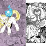 [RE296572] Kemo Manga Collection